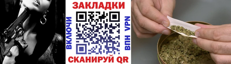 Магазины продажи наркотиков Ахтубинск ГАШИШ  Alpha-PVP  Амфетамин  МЕФ 