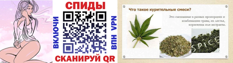 БУТИРАТ BDO 33%  наркота  Ахтубинск 