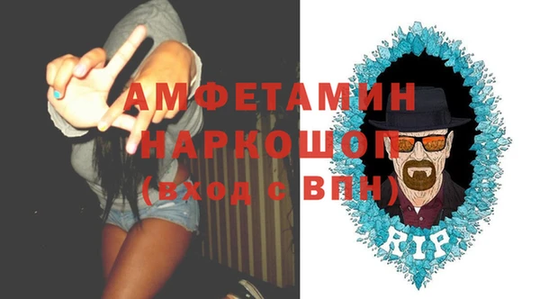 Альфа ПВП Алексеевка