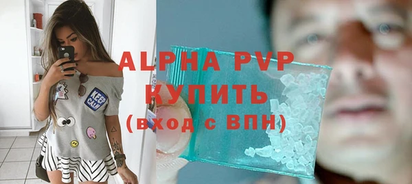 ECSTASY Армянск