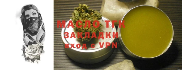 ECSTASY Армянск