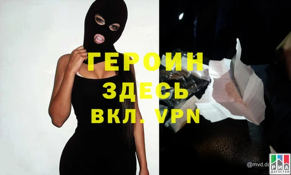 Альфа ПВП Алексеевка