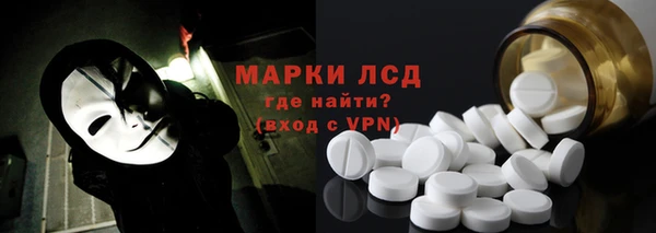 ALPHA PVP Алзамай