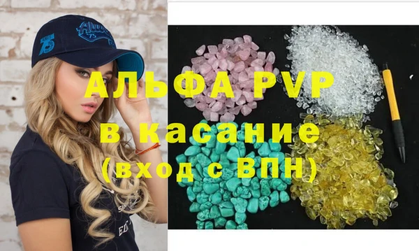 ECSTASY Армянск