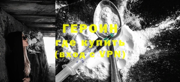 крисы Нефтегорск