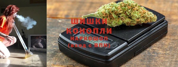 ALPHA PVP Алзамай