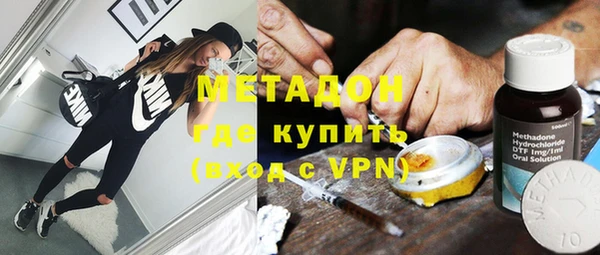 МДПВ Алексин