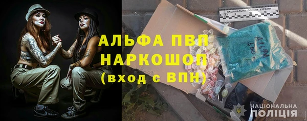 круглые Нея