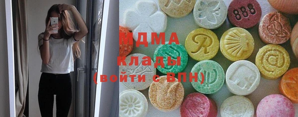 МДПВ Алексин