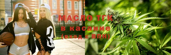 круглые Нея